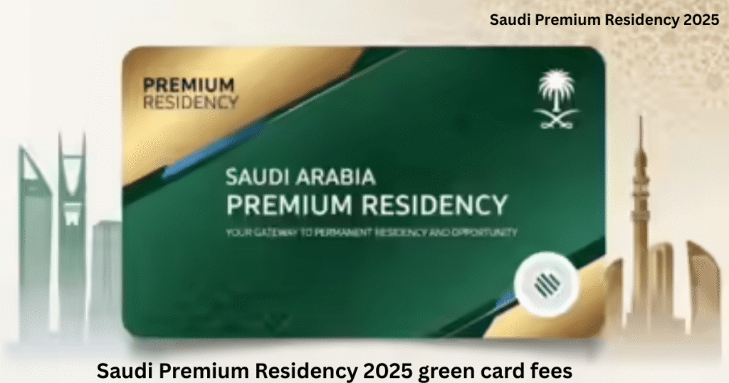 Saudi Premium