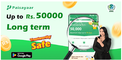 Paisayaar – Easy Loan App